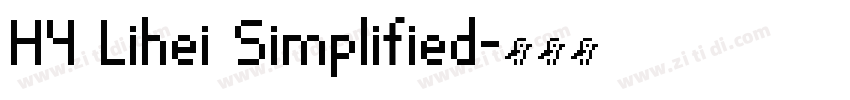 HY Lihei Simplified字体转换